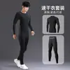Conjunto de Roupa Íntima Esportiva Masculina de Manga Longa Secagem Rápida Transfronteiriça Calça Camada Base para Corrida Alta Elasticidade Treinamento Outono Fitness