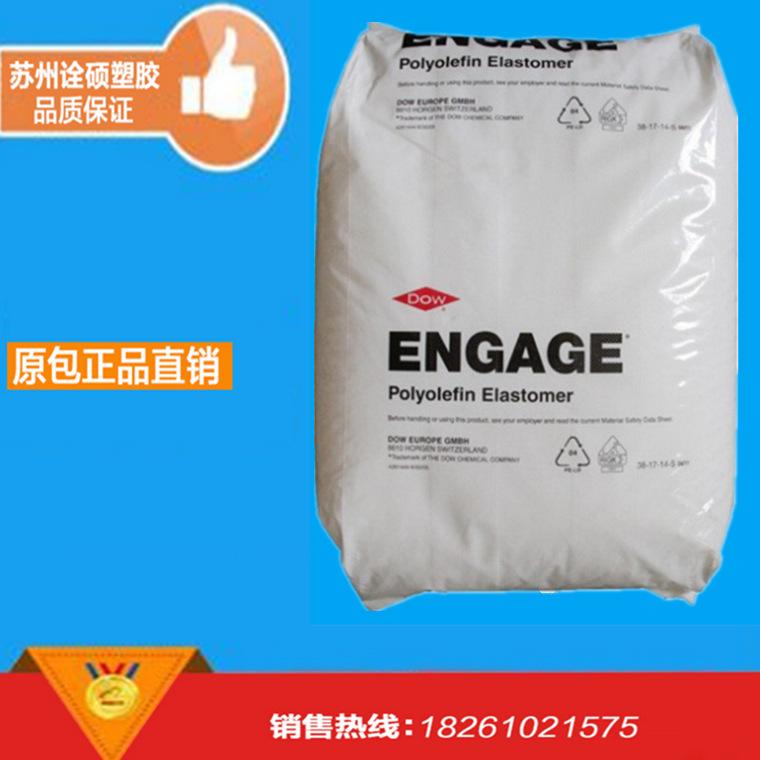 ~TRC_G[N{5`U2FFH$NRB$71_副本