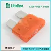 Fusível Lâmina Original Americano Littelfuse Série 0287.Pxcn Fusível de Lâmina de Tamanho Médio