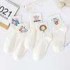 Calcetines de Algodón Versátiles Blancos y Negros Estilo Popular Japonés Estilo Coreano Calcetines de Media Caña para Estudiante Calcetines con Letras Otoño e Invierno Calcetines Deportivos Blancos