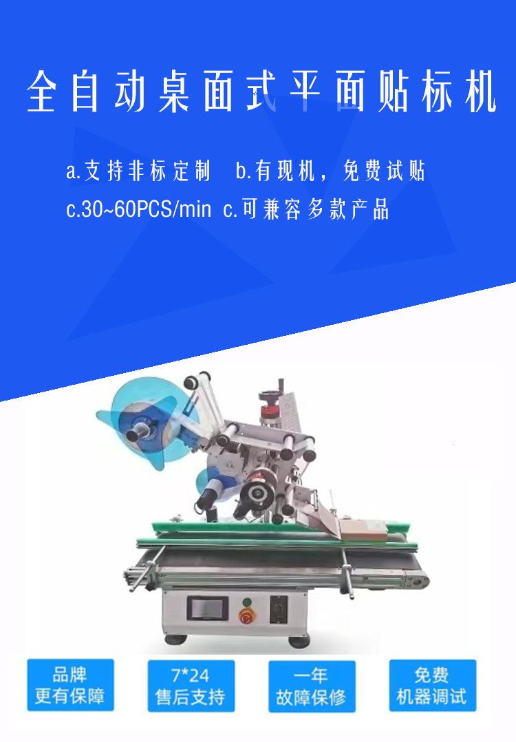 详情1.jpg