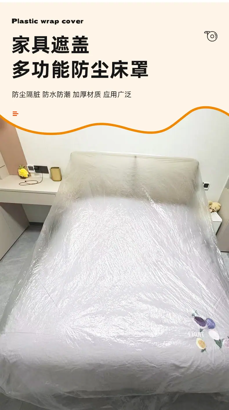 床罩2_01.jpg