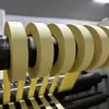 Papel Deslizante de un Solo Lado, Papel de Silicona Amarillo, Papel en Rollo Pequeño, Papel de Regalo, A4 A3
