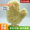 Guantes de Chenilla Doble Cara al por Mayor, Guantes para Limpieza de Autos y Belleza, Guantes sin Dedos, Guantes Absorbentes de Agua para Limpieza del Hogar