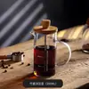 Jarra para Café Francês Feita de Vidro de Alto Borossilicato para Uso Doméstico, Jarra com Filtro Estilo Francês para Preparar Café, Cafeteira com Tampa de Aço