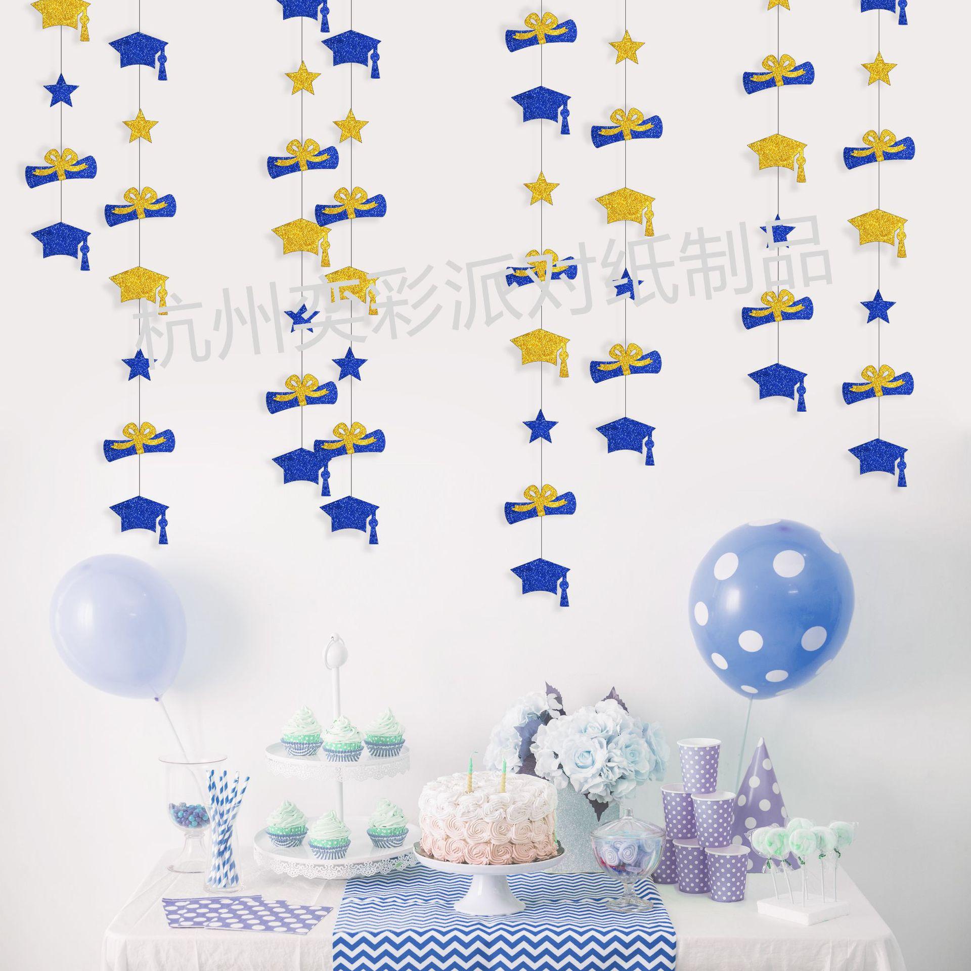 毕业季挂串效果图-1