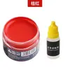 Tinta de reparo para couro para couro danificado, tinta que muda de cor para sofás, artigos de couro, bolsas de couro e sapatos de couro
