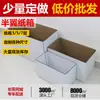 Caixa de Papelão com Meia Aba para Embalar e Mover Itens Diversos, Cinco Camadas Extra Resistente, Tamanhos 1-12, Caixa Grande Sem Tampa, Fábrica de Dongguan