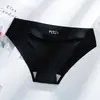 Nuevas bragas de seda de hielo sin costuras para mujer, cintura desnuda, seda de hielo cómoda, sin costuras, transpirable, secado rápido, entrepierna de algodón, venta al por mayor