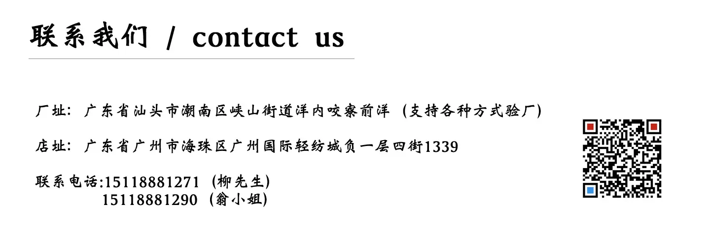联系我们.jpg