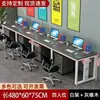 Estação de trabalho para várias pessoas, conjunto de mesa e cadeira de escritório, mesa executiva, mesa de escritório simples e moderna