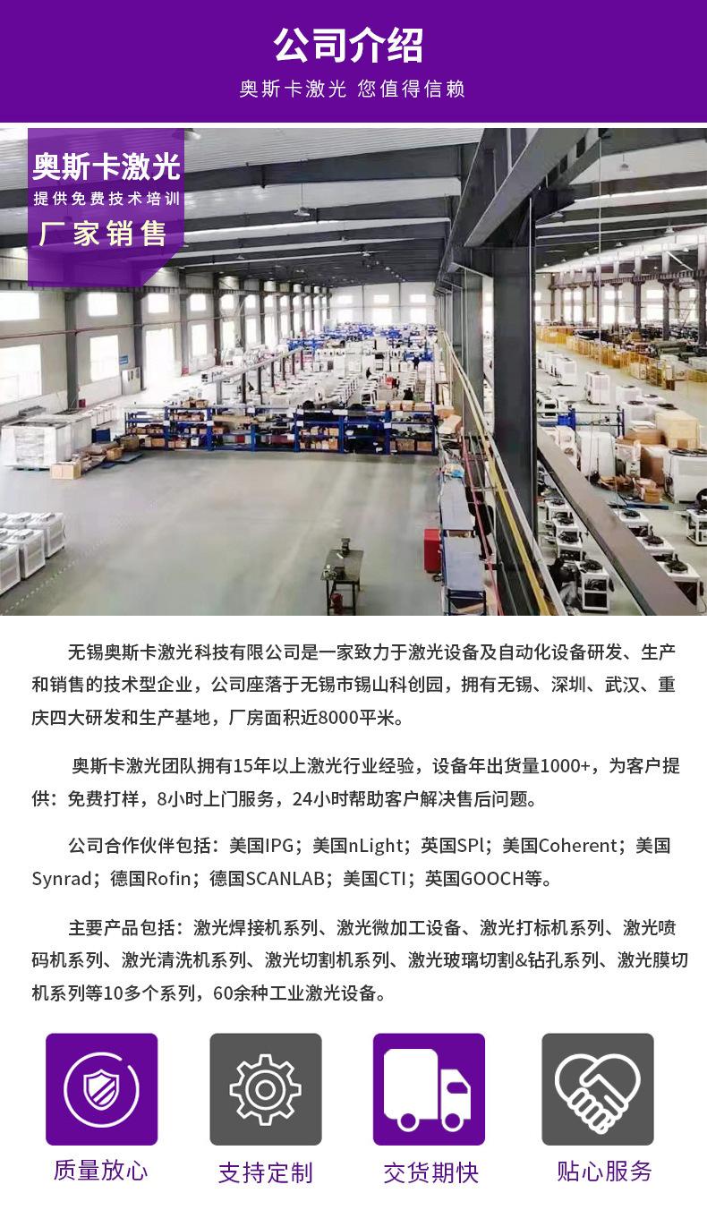 781322f514e0f4dfd54959ad6fa98e