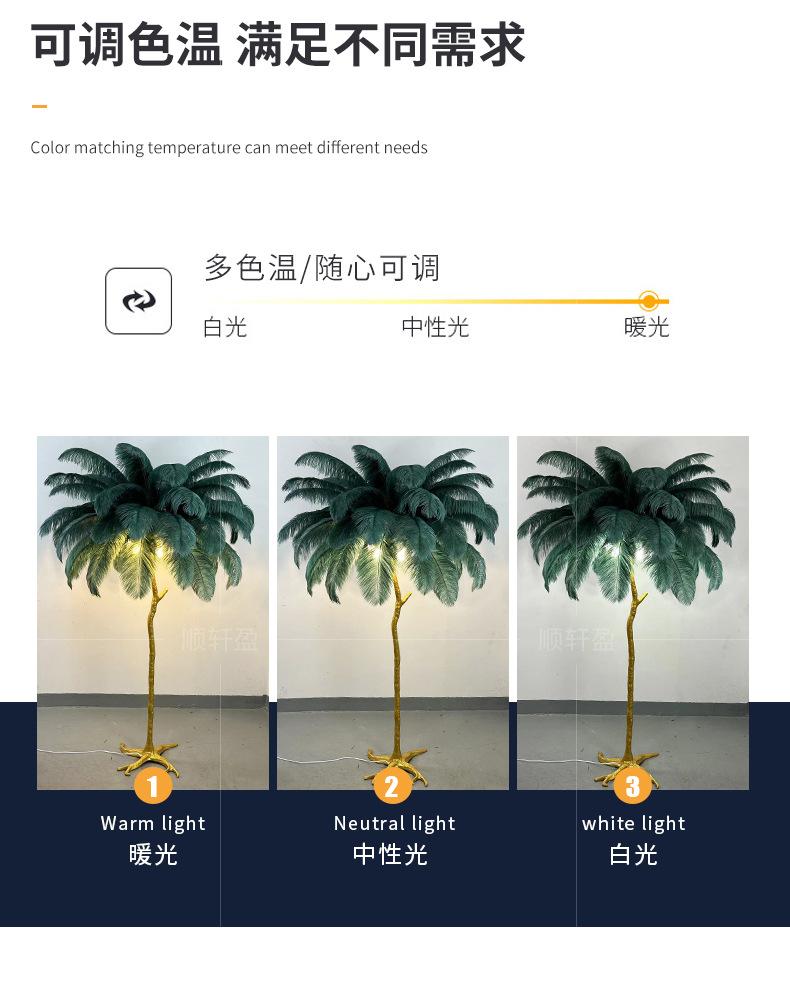 详情页_05.jpg