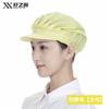 Nuevo Sombrero de Trabajo de Xuan Antiestático para Mujer Taller Libre de Polvo Fábrica Sombrero a Prueba de Polvo para Hombre Fábrica Electrónica Sombrero de Trabajo Transpirable Hombre