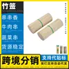 Fabricante de espetos de bambu, espetos para churrasco, espetos grandes para carne, espetos deliciosos, espetos de churrasco espessados, palitos aromatizados, madeira redonda, revestimento em pó
