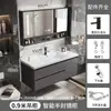 Conjunto de Gabinete para Banheiro com Cuba Integrada Cerâmica Inteligente Luz Luxo Lavatório Pia Banheiro Simples Lavabo Armário com Cuba