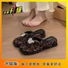 Hermosas Chanclas con Tacón de Cuña para Mujer, Nuevo Estilo Verano 2026, Estilo Francés, Perfectas para Usar con Faldas, Sandalias Impresionantes para Uso al Aire Libre