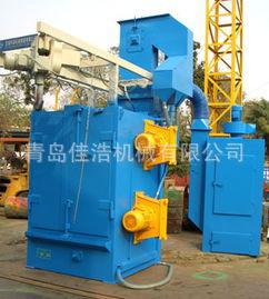 Car Aluminum Wheel Alloy Spinn