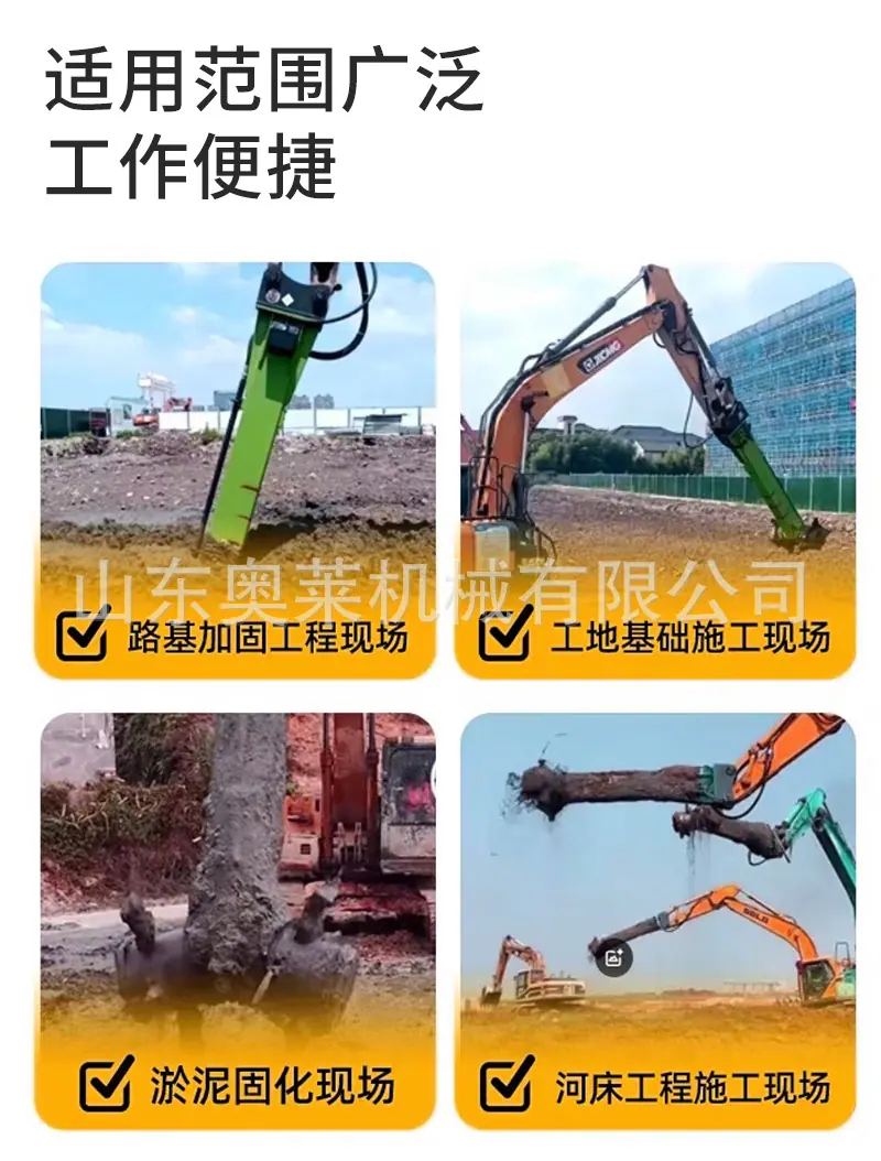 详情页_03.jpg