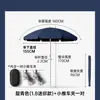 Barraca de rua barraca ao ar livre toldo guarda-sol de barraca comercial dobrável proteção solar guarda-chuva grande de chuva
