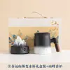 Taza de Té con Separación de Té y Agua, Taza Cerámica de Gran Capacidad para Hombres y Mujeres, Taza con Filtro para Oficina, Regalo de Negocios