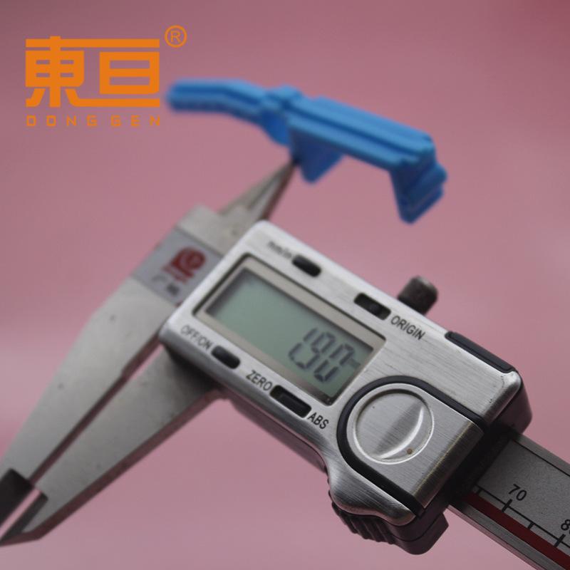 DJZ541710蓝11.jpg
