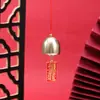 Todo va bien Colgante de Campana de Aleación de Metal Decoración de Buena Suerte para Año Nuevo Buena Suerte para Casa Nueva Campana Escolar de Buena Suerte Carrillón de Viento Campana