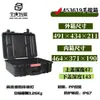 Caja Caja Protectora Caja de Herramientas Maleta con Ruedas Equipo Fotográfico Maleta de Vuelo Caja para Instrumentos