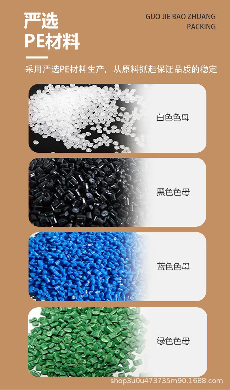 国界详情-新绿_03.jpg