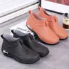 Botas de Lluvia Casuales Diarias para Adultos Transfronterizas Four Seasons Suela Gruesa Impermeables Zapatos para Exteriores Resistentes al Desgaste Zapatos de Goma para Lluvia Caña Corta para Mujer Zapatos para el Agua