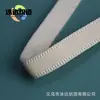 Accesorios para Sujetadores de Trenza de Espina de Pescado, Inserciones Huecas de Espina de Pescado, Rellenos de Sujetador Coloridos Listos para Usar, Varillas de Sujetador Perforadas Engrosadas