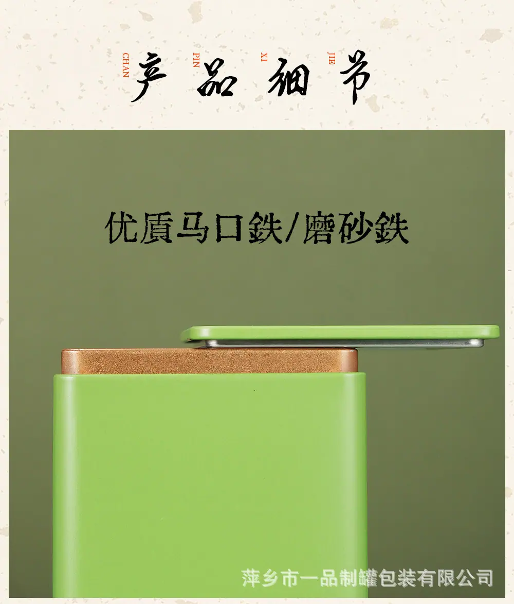 F028-详情_07.jpg