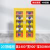 Estante para Cascos de Seguridad, Gabinete de Almacenamiento para Cascos de Seguridad, Juego Completo de Gabinete de Almacenamiento de Cascos para Obra, Gabinete para Cascos de Seguridad de Electricista, Gabinete de Herramientas para Taller