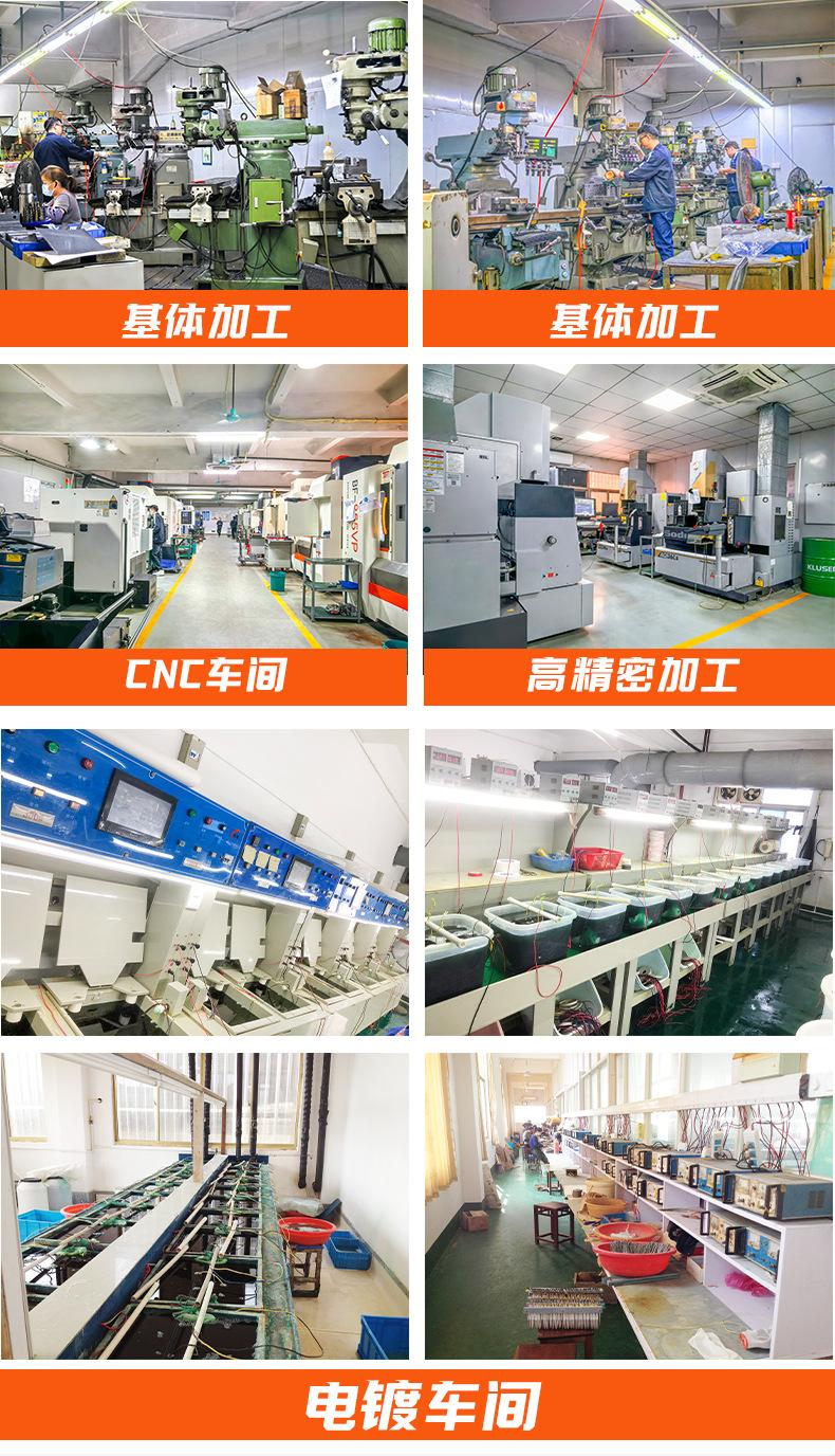 金刚石工具生产厂家 (14)
