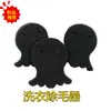 En stock esponja filtro pulpo removedor de pelo lavadora hoja esponja pegajosa anti-enrollamiento cepillo doble propósito seco y húmedo