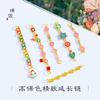 Larga duración no se decolora Vietnam Shajin rica armadura mundo nubes auspiciosas manzana geométrica cadena de dopamina accesorios DIY pulsera mujeres