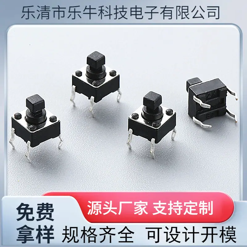 大泽工具_20241012132613
