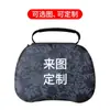 Adequado para Bolsa de Armazenamento do Controle Switch2Pro, Capa Dura de Eva Universal Anti-Queda para Xbox, Personalizado para Ps5 e Flydigi