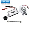 Accesorios para Sensor de Orinal Infrarrojo Descargador de Orinal Totalmente Automático Válvula Solenoide Caja de Batería