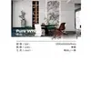 1200x3000 Formato Grande Roca Porcelánica Panel de Pared Fondo para Vestíbulo Sala de Estar de Villa Veta Continua Piedra de Lujo Roca Porcelánica Placa Grande