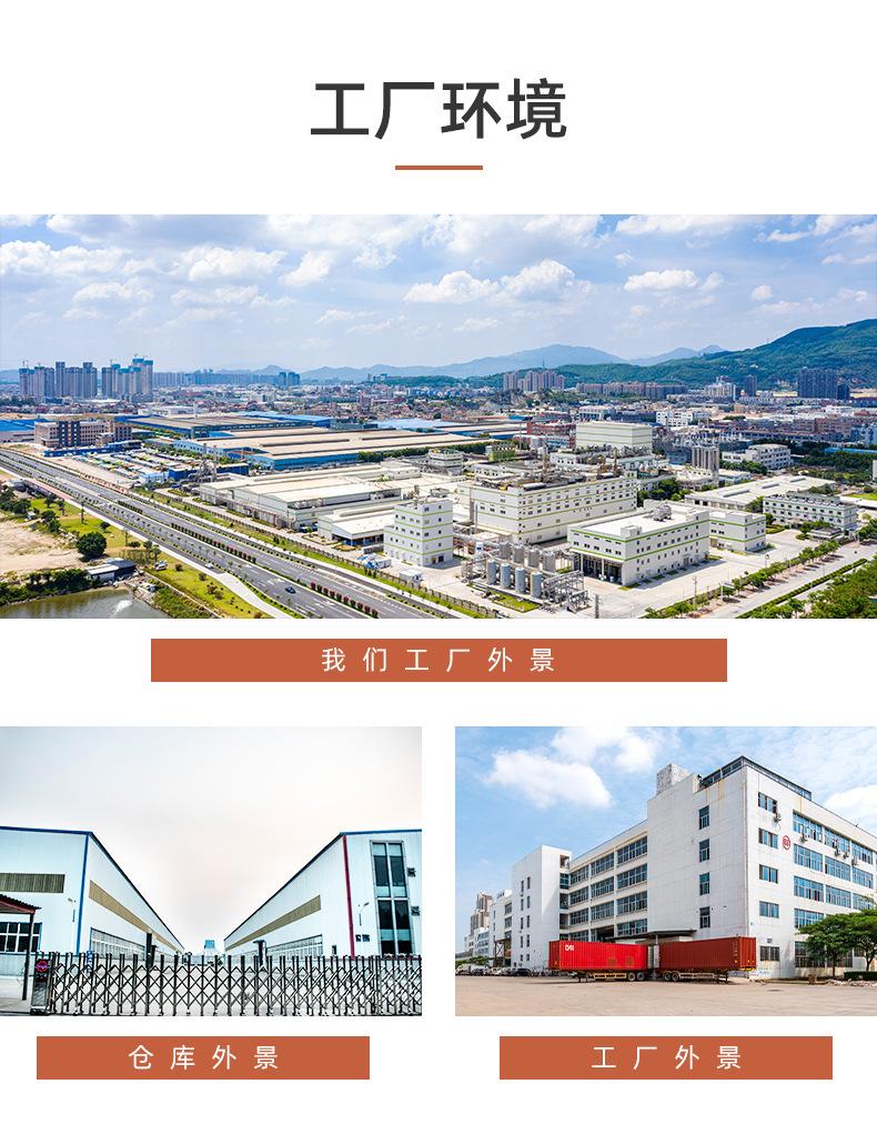 详情页（椰子鞋）_05