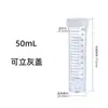 Tubo de Centrífuga de Laboratorio Tubo Dispensador de Granos de Café Plástico PP 25/50ml 100ml Botella Dispensadora de Pie con Soporte