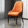 Nova Estilo Nórdico Luxo Leve Cadeira de Jantar Casa Moderna Simples Celebridade da Internet Banqueta com Encosto Restaurante Couro Bolsa Macia Hotel