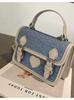 Bolso Cruzado de Mezclilla Transfronterizo para Mujer, Nueva Moda Verano 2026 Bolso Cruzado de Moda, Estilo Coreano Sensación de Alta Gama Bolso de Mano Pequeño Cuadrado