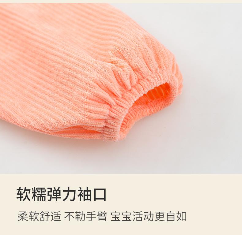 详情_13.jpg