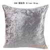 Terciopelo de Hielo Amazon Otoño e Invierno Popular Elegante Europeo Casual Funda de Cojín Relleno Hogar Suave Adorno Cojín
