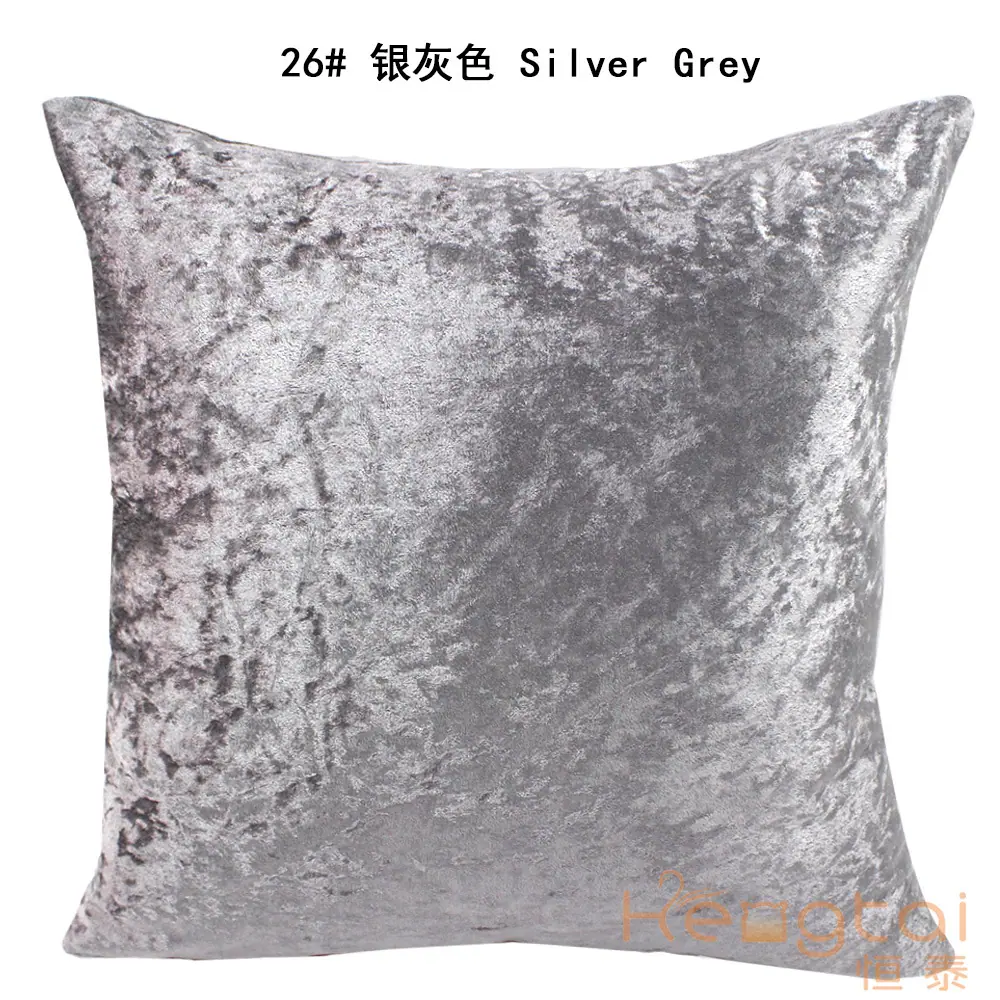 HT-PIVBF-A 26# 银灰色 Silver Grey