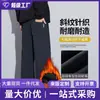 Comércio Exterior 2026 Outono/Inverno Marca da Moda Cor Sólida Simples Mais Veludo Calças de Moletom Esportivas Masculinas Streetwear Retrô Calças Casuais Largas Masculinas