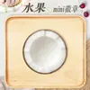 Insignia Mini de Fruta 25mm Estándar Brillante Base de Hierro Insignia con Pin Colgante Adorno Soportes Estilo D Personalización y Puede Ser Enviado en Nombre de Otros