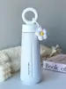 Taza aislada de paja con moño, alto atractivo estético para niñas, diseño estilo ins, gran capacidad, portátil, nuevo modelo 2026 vaso de agua